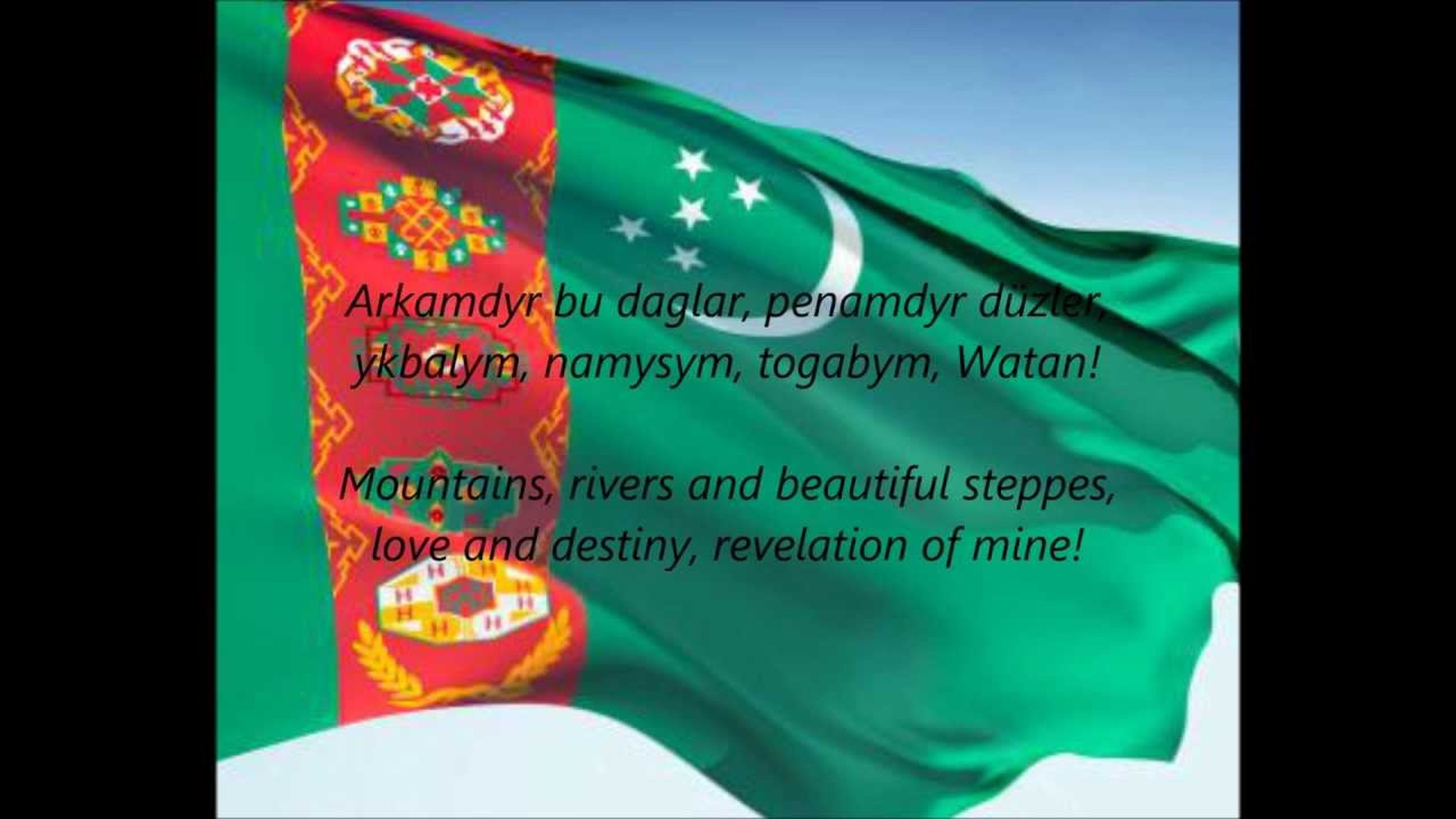 Сертификация медицинских изделий в Туркменистане